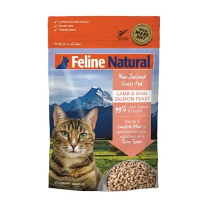Feline Natural  - Freeze Dried  - Lamb & Salmon Feast