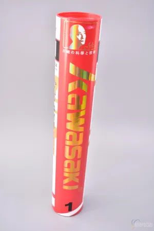 Kawasaki Team No.1 feather shuttlecock highest grade