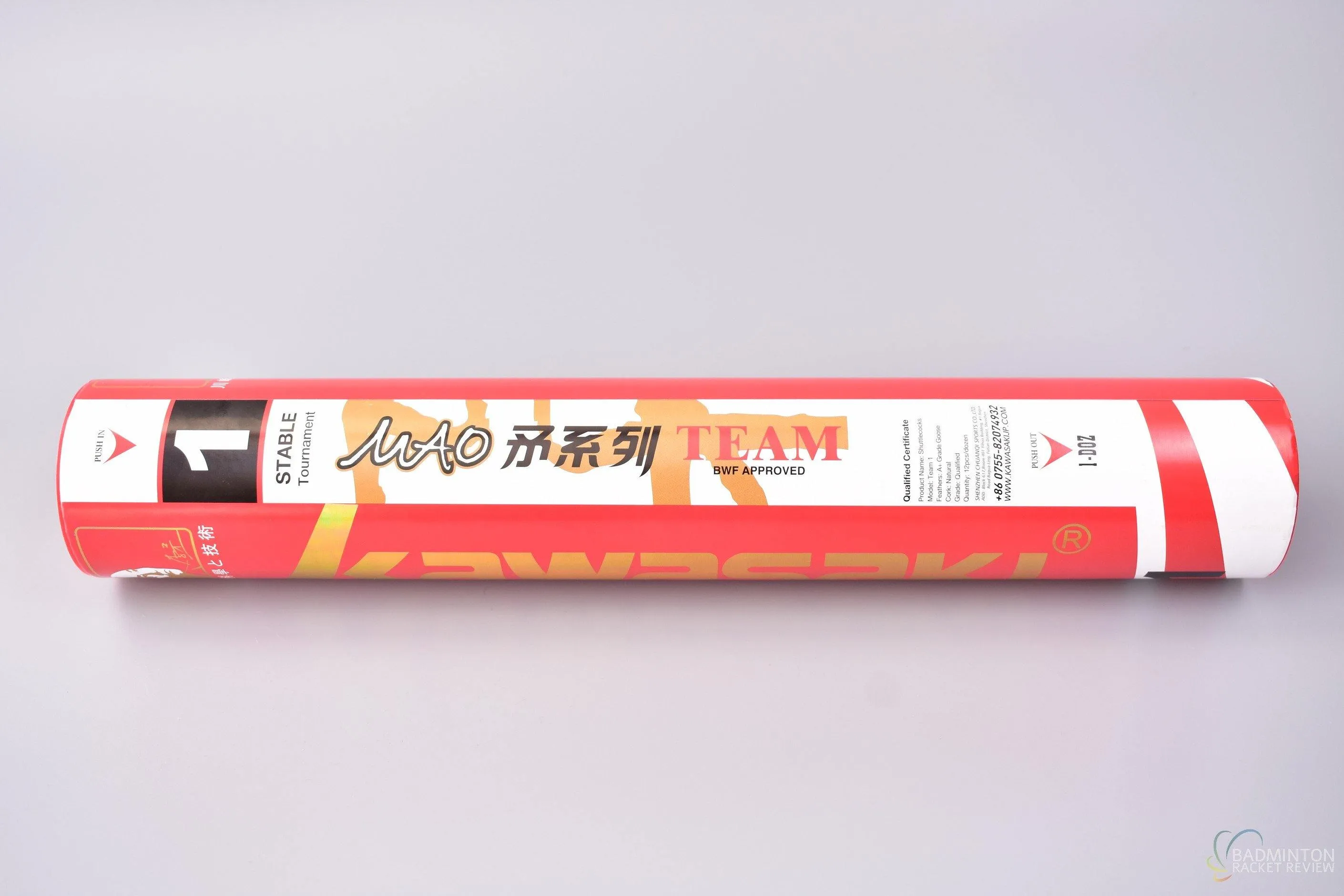 Kawasaki Team No.1 feather shuttlecock highest grade