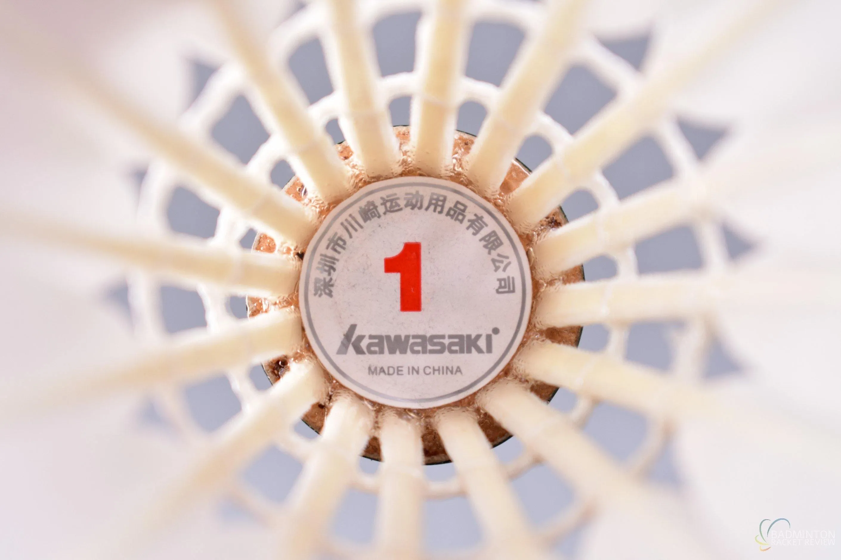 Kawasaki Team No.1 feather shuttlecock highest grade