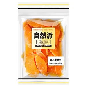 Nat Natural Is Best Sweet Potato Slice 140g