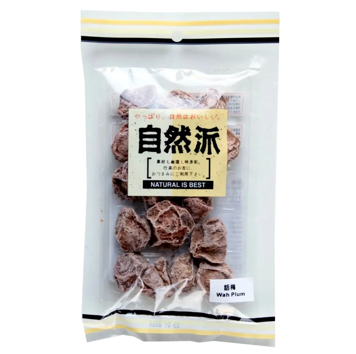 NAT Natural Is Best Wah Plum 60g
