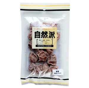 NAT Natural Is Best Wah Plum 60g