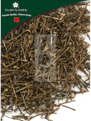 Plum Flower, Bai Hua She She Cao, Oldenlandia diffusa herb, Whole Herb, 500 grams