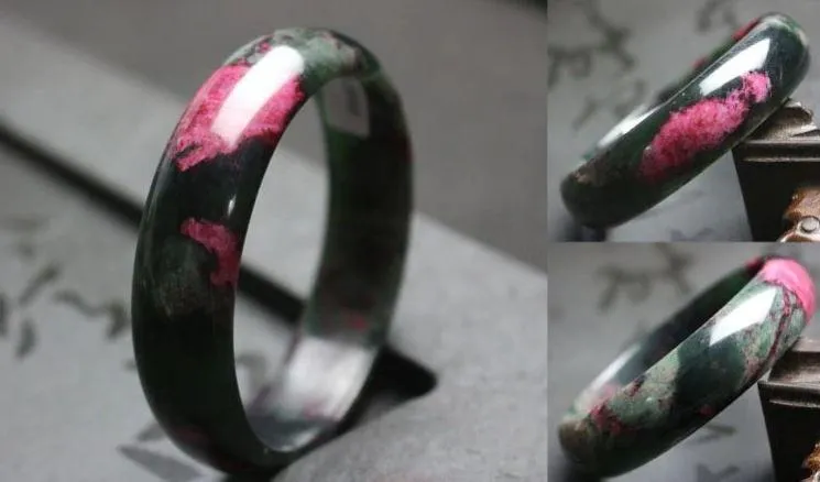 Plum Flower Jade  Bracelet