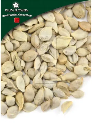 Plum Flower, Ju He, Citrus reticulata seed, Whole Herb, 500 grams