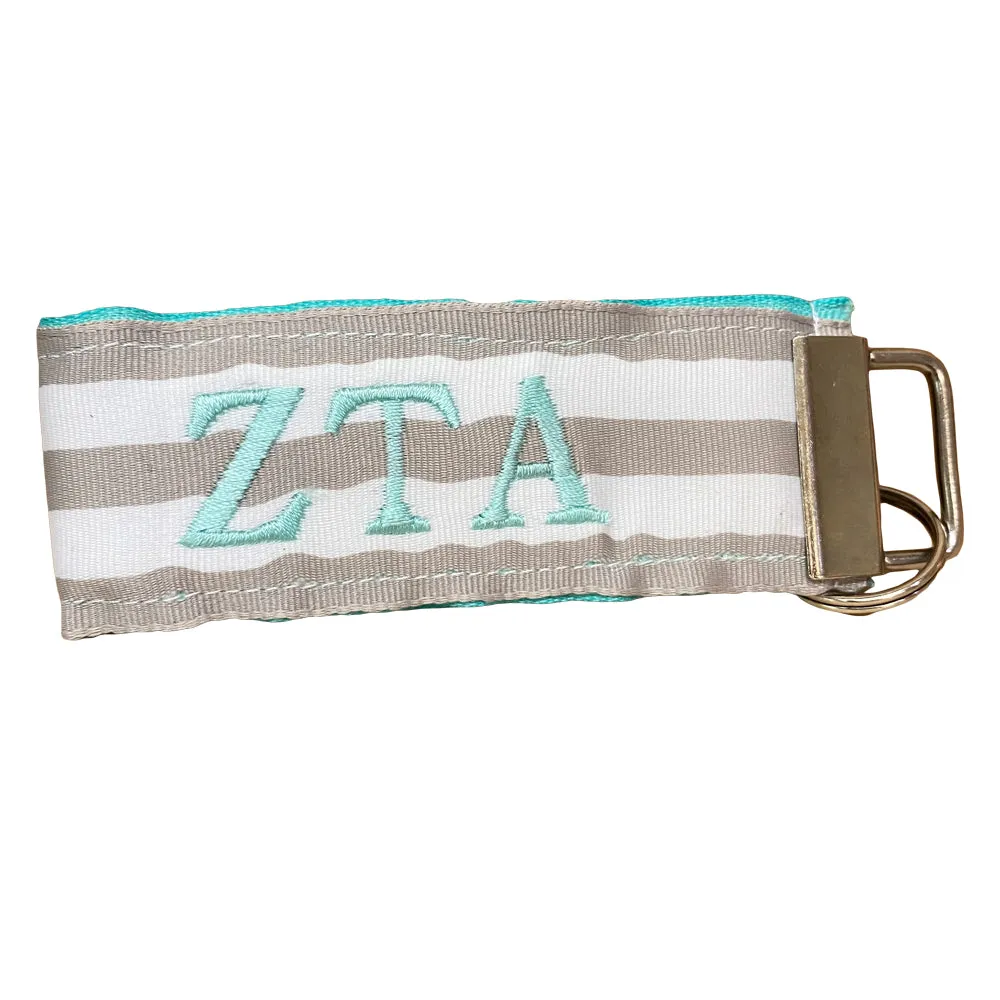Ribbon Keychain