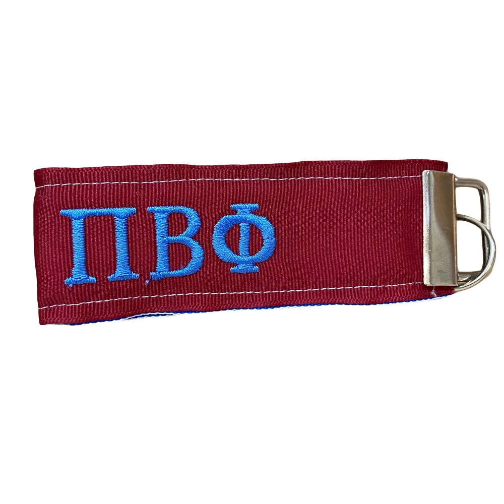 Ribbon Keychain
