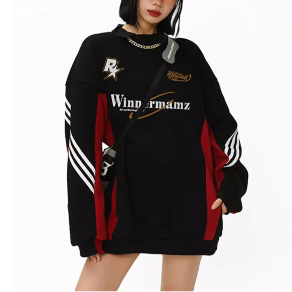 Street Color Contrast Embroidered Sweatshirt